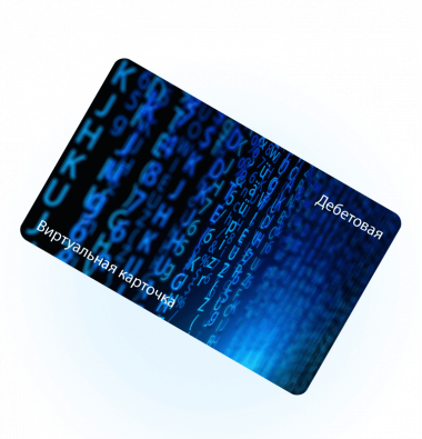 В чем польза и преимущества использования телефона для оплаты карточкой Belveb?