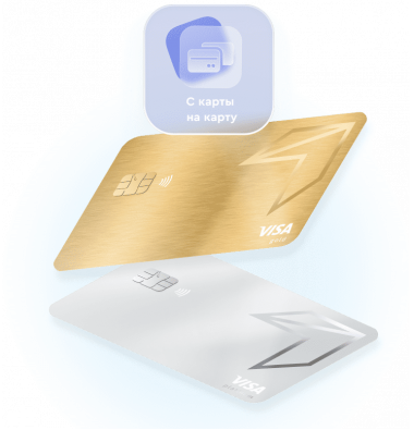 В чем польза и преимущества использования телефона для оплаты карточкой Belveb?