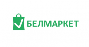 Белмаркет