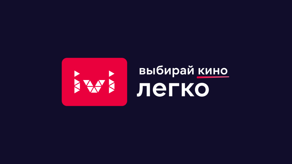 ivi.png