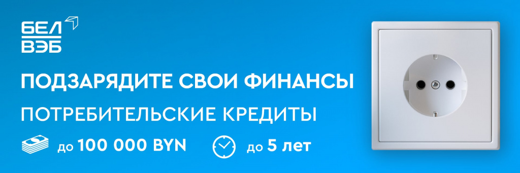 1920х640 px-min.jpg 1920х640 px-min.jpg