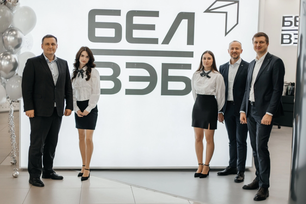 Photo-94.JPG Photo-94.JPG