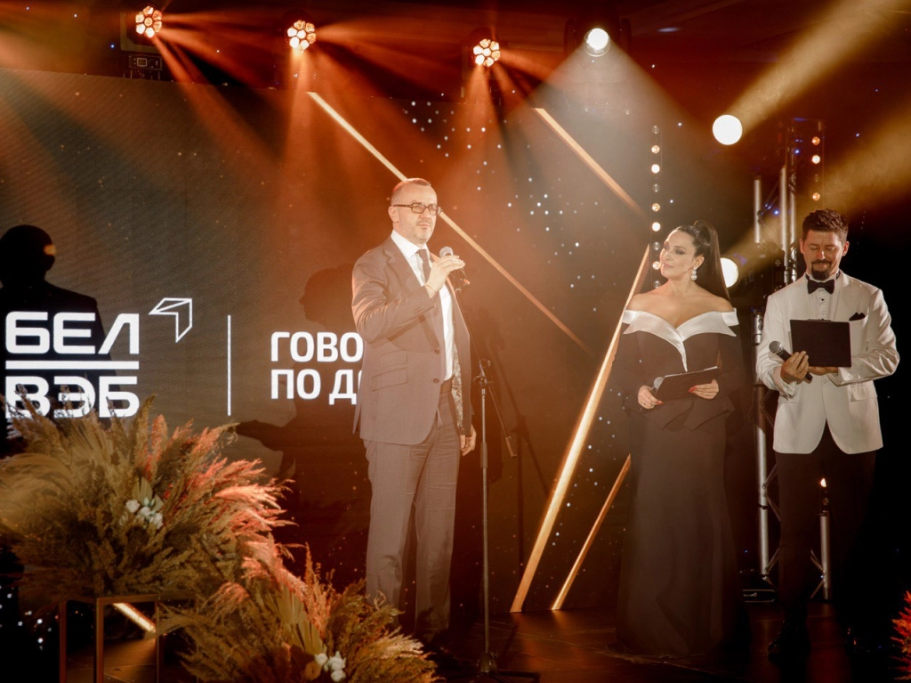 Голухов 2.JPG Голухов 2.JPG