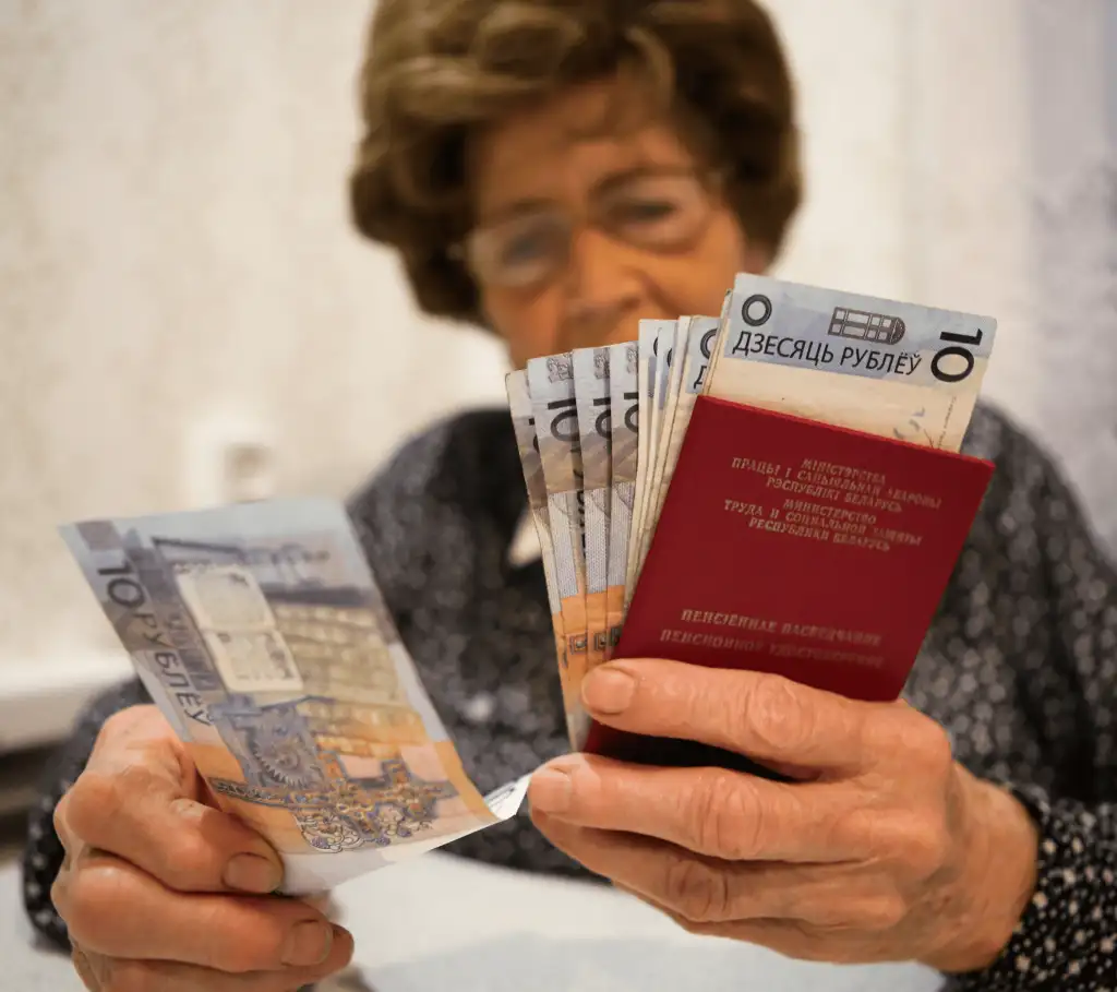 Возрастные доплаты и надбавка на уход после 75 и 80 лет