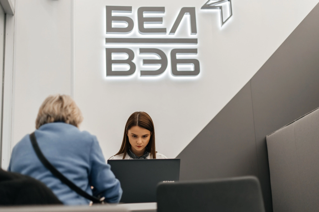 Photo-82.JPG Photo-82.JPG