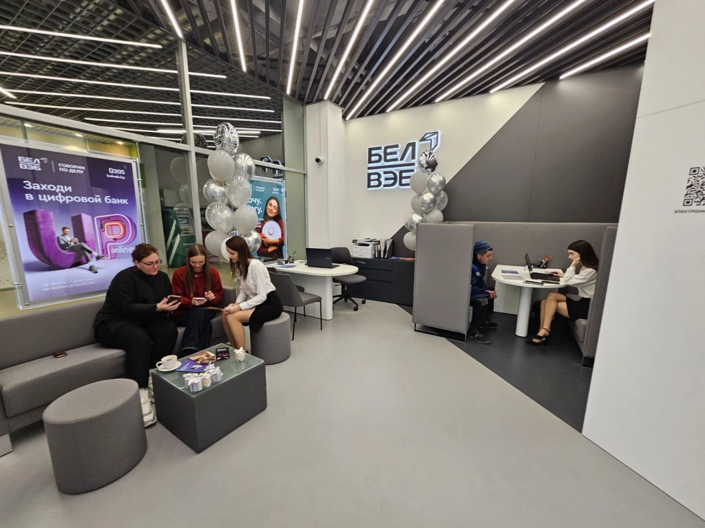 фиджитал 7.jpg фиджитал 7.jpg