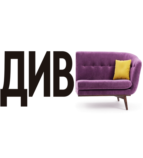 Кредит на потребительские нужды онлайн