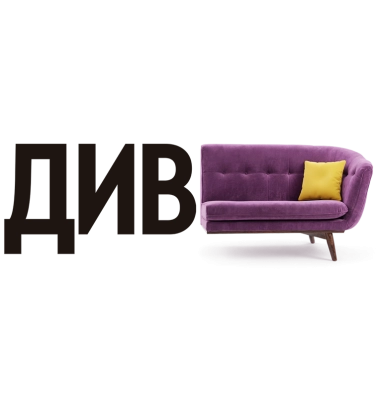 Кредит на потребительские нужды онлайн