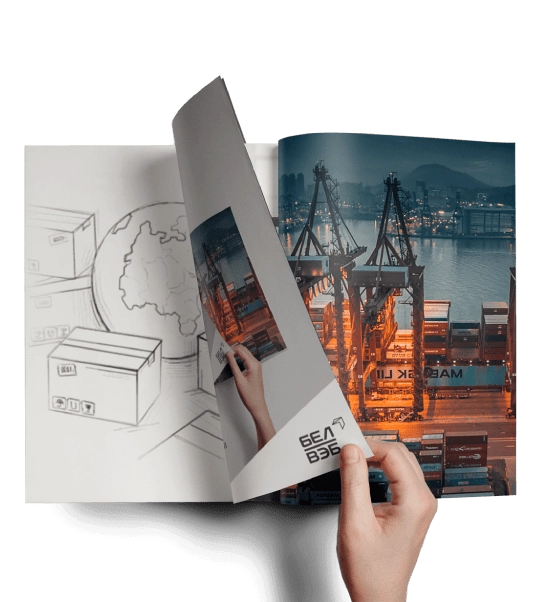 Кредит под ресурсы Банка Развития