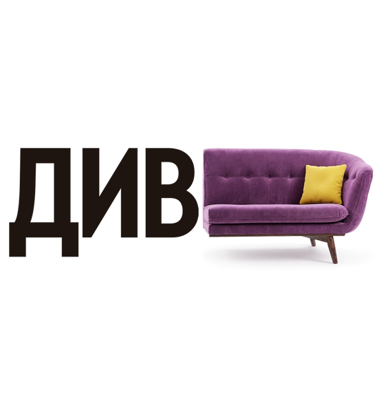 Кредит на потребительские нужды онлайн