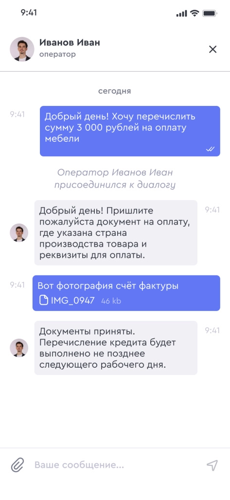 Кредит топ 2.jpg